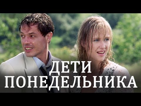 Елена Корикова Купается В Озере – Барышня-Крестьянка (1995)